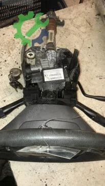 Jeep Grand Cherokee Direksiyon Kilidi (ELV) çıkma parça