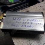 Jeep Grand Cherokee Yolcu Airbag çıkma parça - OTOFİL YEDEK PARÇA Mersin