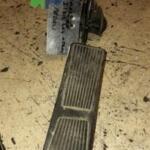 Jeep Grand Cherokee Pedal çıkma parça - OTOFİL YEDEK PARÇA Mersin
