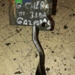 Jeep Grand Cherokee Pedal çıkma parça - OTOFİL YEDEK PARÇA Mersin