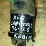 Kia Capital Ateşleme Bobini çıkma parça - OTOFİL YEDEK PARÇA Mersin