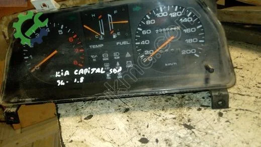 Kia Capital Km Saati çıkma parça