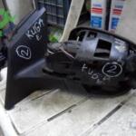 KUGA SAĞ SOL AYNA FORD ORJİNAL ÇIKMA PARÇA