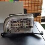 LACETTİ SAĞ SOL SİS CHEVROLET ORJİNAL ÇIKMA PARÇA