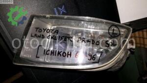 LAND CRUiSER PRADO SOL SİS FARI TOYOTA ÇIKMA PARÇA