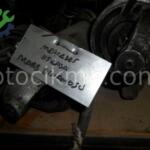 Mercedes-Benz 230 Marş Dinamosu çıkma parça - OTOFİL YEDEK PARÇA Mersin