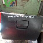 MASTER-MOVANO TORPİDO KAPAĞI RENAULT ORJİNAL ÇIKMA PARÇA