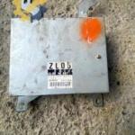 2000 Nissan Almera Motor Beyni Çıkma Parça Konya
