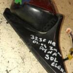 Mazda 323 Sol Dış Ayna çıkma parça - OTOFİL YEDEK PARÇA Mersin