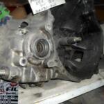Mazda 626 Şanzıman Komple çıkma parça - OTOFİL YEDEK PARÇA Mersin