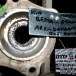 Mazda E-2200 Arka Defransiyel çıkma parça - OTOFİL YEDEK PARÇA Mersin