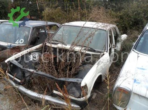 Mercedes-Benz 230 Kupa çıkma parça
