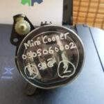 MİNİ COOPER SAĞ SOL SİS MİNİ COOPER ORJİNAL ÇIKMA PARÇA