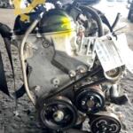 Mitsubishi Attrage Motor Komple Çıkma Parça Konya
