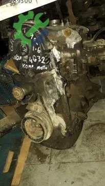 Mitsubishi Galant Motor Komple çıkma parça