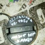 Nissan Skystar Depo Kapağı çıkma parça - OTOFİL YEDEK PARÇA Mersin