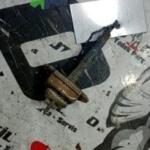 Nissan Skystar Kapı Gergisi çıkma parça - OTOFİL YEDEK PARÇA Mersin