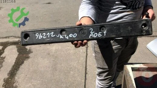 Nissan 200SX Plakalık çıkma parça