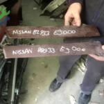 NİSSAN KAPI ÇITALARI NİSSAN ORJİNAL ÇIKMA PARÇA