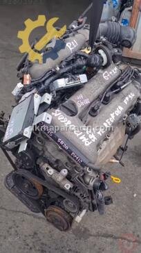 Nissan Micra Benzin Otomatiği çıkma parça
