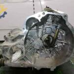 2000 Nissan Primera Şanzıman Komple Çıkma Parça Konya