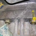 2000 Nissan Primera Şanzıman Komple Çıkma Parça Konya