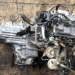 1997 Nissan Primera Motor Komple Çıkma Parça Konya