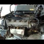 1997 Nissan Primera Motor Komple Çıkma Parça Konya