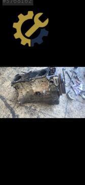 Nissan Primera Yarım Motor çıkma parça