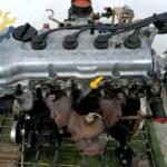 1997 Nissan Primera Motor Komple Çıkma Parça Konya