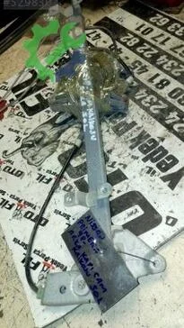 Nissan Primera Sol Arka Cam Krikosu çıkma parça