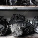 1997 Nissan Primera Şanzıman Komple Çıkma Parça Konya