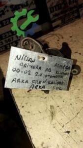 NİSSAN PRİMERA 2000-2002 2.0 ALMERA 1.5  ARKA SOL FREN KALİPERİ