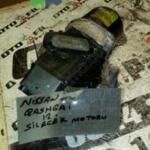 Nissan Qashqai Silecek Motoru çıkma parça - OTOFİL YEDEK PARÇA Mersin