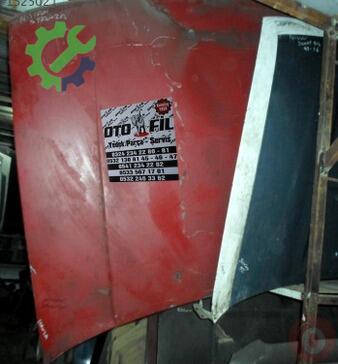 Nissan Vanetto Kaput çıkma parça
