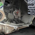 Nissan Sunny Şanzıman Komple çıkma parça - OTOFİL YEDEK PARÇA Mersin