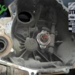 Nissan Sunny Şanzıman Komple çıkma parça - OTOFİL YEDEK PARÇA Mersin