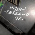Nissan Terrano Göğüs çıkma parça - OTOFİL YEDEK PARÇA Mersin