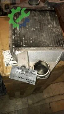 Nissan Terrano Intercooler Radyatörü çıkma parça