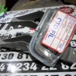 Opel Astra Sol Sis Farı çıkma parça - OTOFİL YEDEK PARÇA Mersin