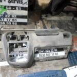 Opel Corsa Göğüs çıkma parça - OTOFİL YEDEK PARÇA Mersin
