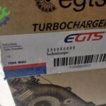 Opel Corsa Turbo çıkma parça - OTOFİL YEDEK PARÇA Mersin