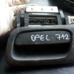OPEL SAĞ SOL KAPI KOLLARI OPEL ORJİNAL ÇIKMA PARÇA