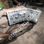 Opel Vectra Motor Komple çıkma parça - OTOFİL YEDEK PARÇA Mersin