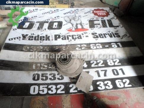 Nissan Pathfinder Direk Plastiği çıkma parça