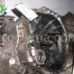 Peugeot 206 Manuel Şanzıman çıkma parça - OTOFİL YEDEK PARÇA Mersin