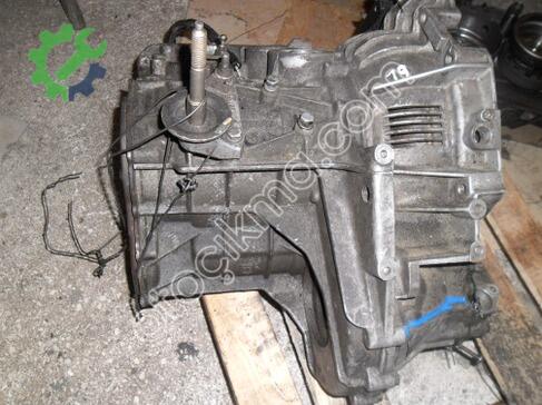 Peugeot 306 Otomatik Şanzıman çıkma parça