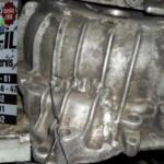 Peugeot 405 Şanzıman Komple çıkma parça - OTOFİL YEDEK PARÇA Mersin