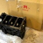 Proton Persona Silindir Kapağı çıkma parça - OTOFİL YEDEK PARÇA Mersin