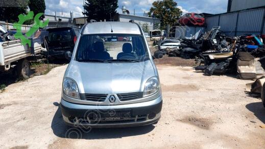 Renault Kangoo Marş Motoru çıkma parça